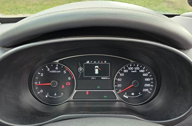 Kia Soul cena 47000 przebieg: 46600, rok produkcji 2016 z Szczytna małe 46